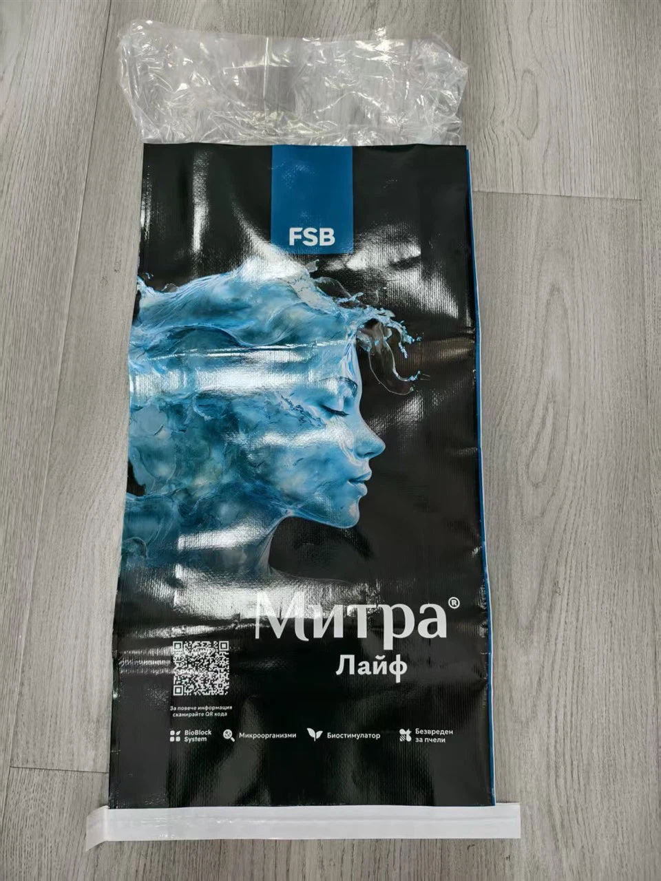 Мешок для удобрений FSB MNPTA