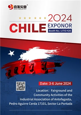 Приглашаем посетить XIFA на выставке EXPONOR CHILE 2024