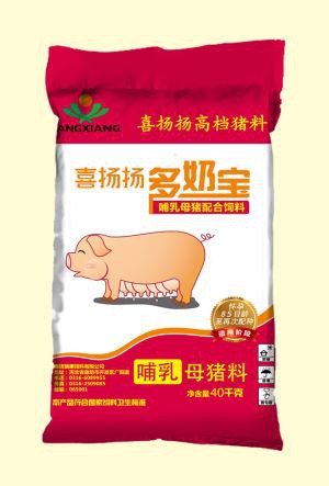 40-килограммовый мешок для свиней